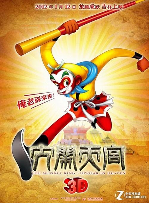 怎么购买俄罗斯公民外国护照
